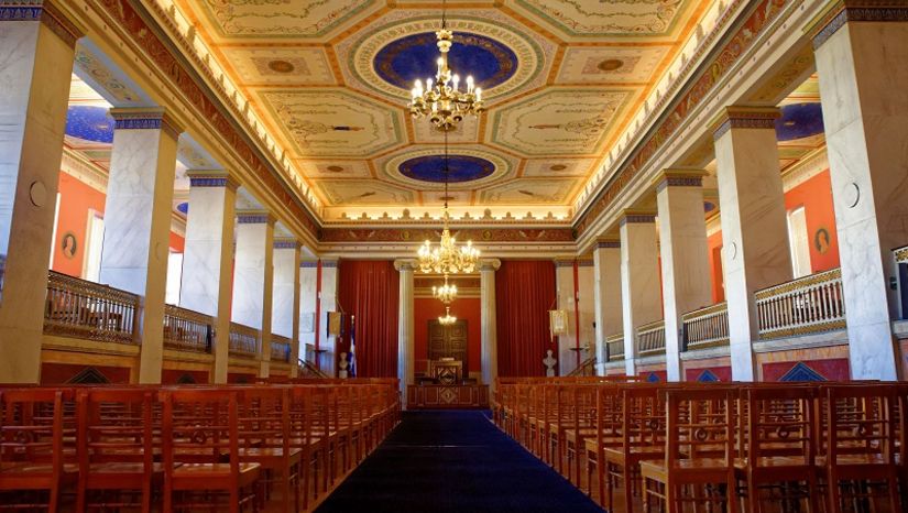 Τελετή έναρξης του Διεθνούς Συνεδρίου  MedGU2025