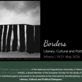 Invitation to the opening ceremony of the International Interdisciplinary Conference titled: “Borders: Literary, Cultural and Political Dialogues”