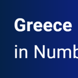 Νέα πύλη δεδομένων "Greece in Numbers"